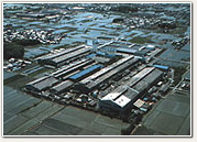 Moriyama No.1 Factory