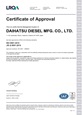 ISO9001 attestation