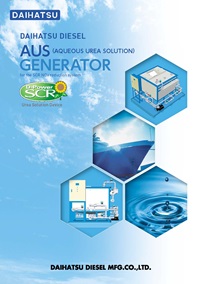 AUS GENERATOR