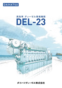 8DEL-23